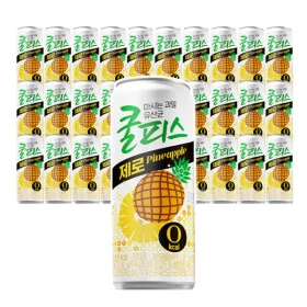 Dongwon Coolpis Zero Pineapple Drink 230ml x 30 Cans | Korean Yogurt Pineapple Beverage