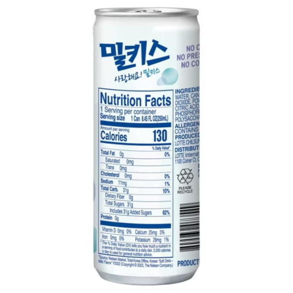 LOTTE Milkis Original Flavor Milk Soda Pack of 6 (250ml x 6cans)- Korean Drink- Korean Beverage